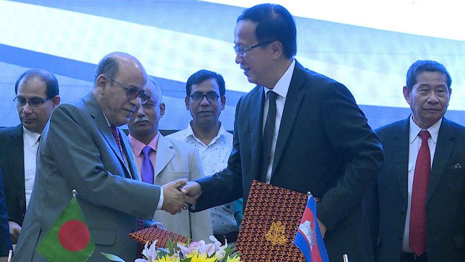 ទីបំផុត បង់ក្លាដេស​និង​កម្ពុជា​ចុះ​​ MOU ជាមួយគ្នា​ដើម្បី​នាំ​អង្ករ​ពី​កម្ពុជា ១លាន​តោន​ក្នុង​ពេល ៥ឆ្នាំ។