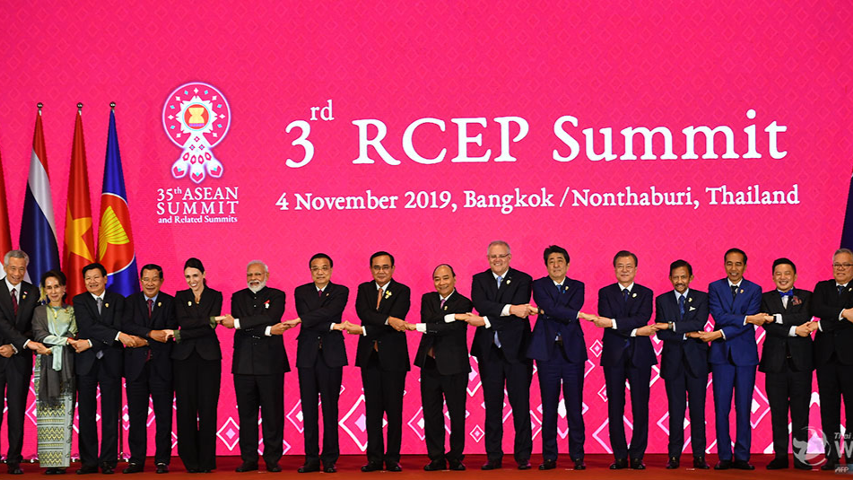 ថៃរំពឹងកិច្ចព្រមព្រៀង RCEP នឹងអាចចុះហត្ថលេខានៅពាក់កណ្ដាលឆ្នាំនេះ (រូបភាព៖www.thaipbsworld.com/)