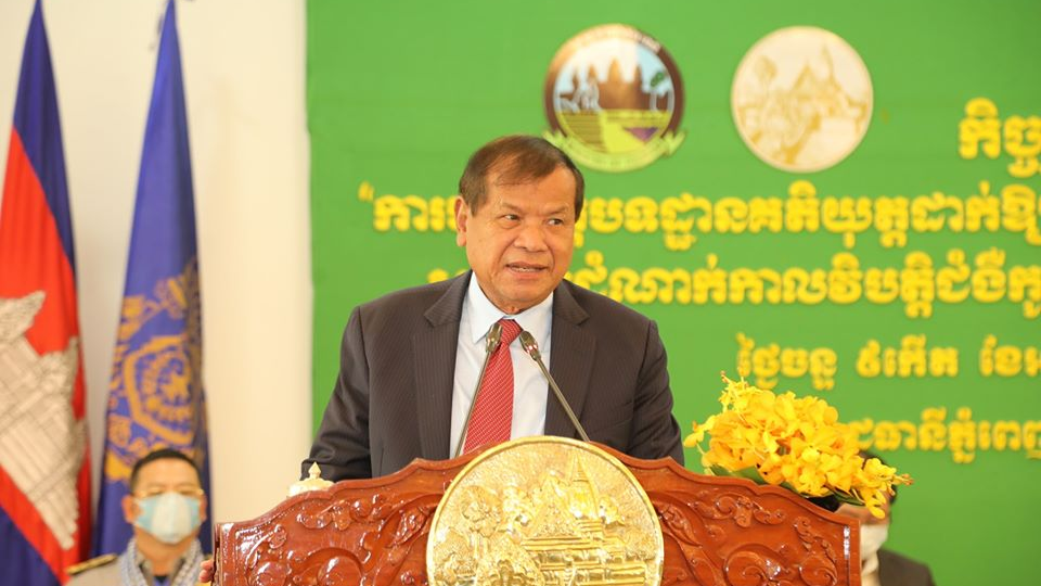 ឯកឧត្តម ថោង ខុន រដ្ឋមន្ត្រីក្រសួងទេសចរណ៍ (រូបភាព៖ ហ្វេសប៊ុក រដ្ឋបាលរាជធានីភ្នំពេញ)