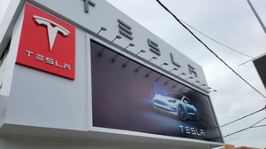 រូបភាពតំណាង៖ Tesla នឹងបោះទុនវិនិយោគ ១៨៨ លានដុល្លារ នៅសៀងហៃចិន