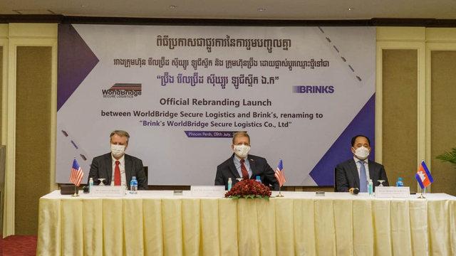 មហាសេដ្ឋីអ្នកឧកញ៉ា សៀ ឫទ្ធី ប្រកាសចាប់ដៃគូជាមួយក្រុមហ៊ុនមានបទពិសោធន៍ជាង១០០ឆ្នាំពីអាមេរិក ពង្រីកវិស័យដឹកជញ្ជូន