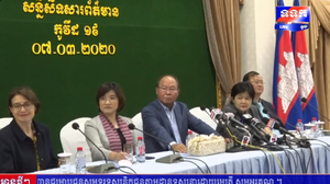 ក្រសួងសុខាភិបាល ប្រកាសរកឃើញ «ពលរដ្ឋខ្មែរដំបូងគេ ដែលមានមេរោគ Covid-19»