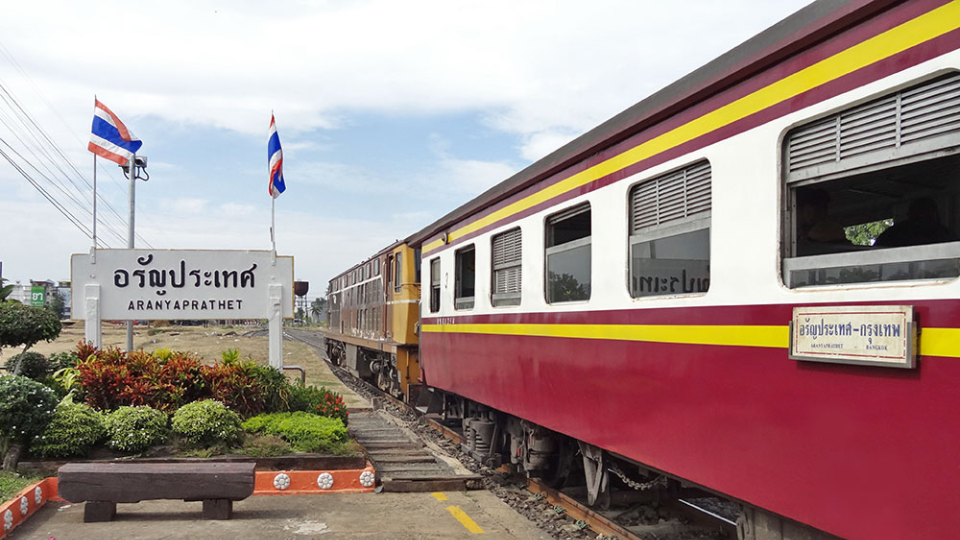 ថៃ ពង្រីកមហិច្ឆតាផ្លូវដែកឲ្យកាន់តែទំនើប ជាមួយចិន ឡាវ បន្ទាប់ពីកម្ពុជា (https://www.baolau.com)