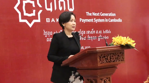 បាគង ប្រព័ន្ធទូទាត់សម័យថ្មីដំបូងនៅកម្ពុជា ត្រូវបានធនាគារជាតិប្រកាសដាក់ឲ្យដំណើរការជាផ្លូវការហើយ!