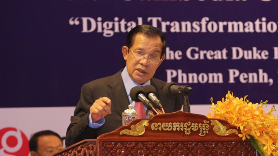 វិស័យបច្ចេកវិទ្យាឌីជីថល នឹងក្លាយជាក្បាលម៉ាស៊ីនគាំទ្រកំណើនសេដ្ឋកិច្ចកម្ពុជារយៈពេលវែង (រូបភាពពី ហ្វេសប៊ុក​នាយករដ្ឋមន្ត្រី)