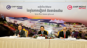 ក្រុមហ៊ុនត្រកូល ជីប ម៉ុង  ចាប់ដៃគ្នាការបង្កើតមជ្ឈមណ្ឌលផ្សារទំនើប ថ្មីមួយទៀតហើយ ក្នុងបរិវេណគម្រោងអភិវឌ្ឍន៍លំនៅដ្ឋានរបស់ខ្លួន (រូបថត៖ ហេង ភារម្យ)