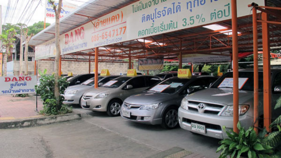 ថៃ នឹងបញ្ឈប់ការនាំចូលរថយន្តជជុះ ខណៈវៀតណាម លើកទឹកចិត្តឲ្យប្រជាជនប្រើប្រាស់រថយន្តថ្មីវិញ (http://www.chiangmailocator.com)