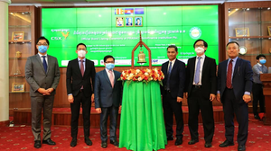 ប្រាសាក់បោះផ្សាយលក់បណ្ណបំណុលជាផ្លូវការហើយ ក្នុងតម្លៃជាង ៣១លានដុល្លារ