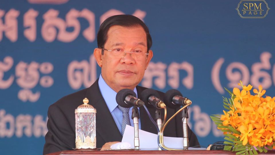 សម្ដេចហ៊ុន សែន៖ ឆ្នាំ២០១៩ ផលិតផលក្នុងស្រុកសម្រាប់មនុស្សម្នាក់កើនដល់ ១៦៧៩ ដុល្លារ  (រូបភាព៖ ហ្វេសប៊ុកសម្ដេចហ៊ុន សែន)