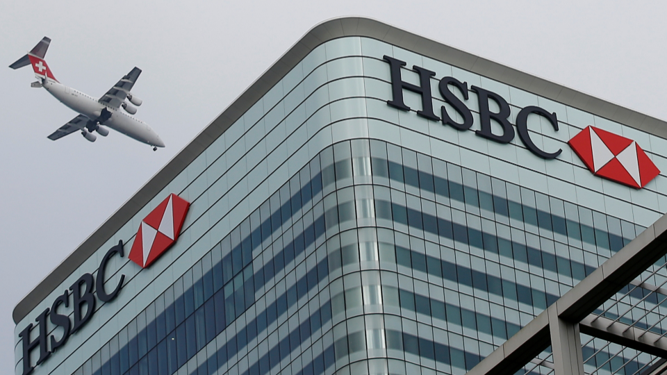 ធនាគារ HSBC Holdings របស់ចក្រភពអង់គ្លេស