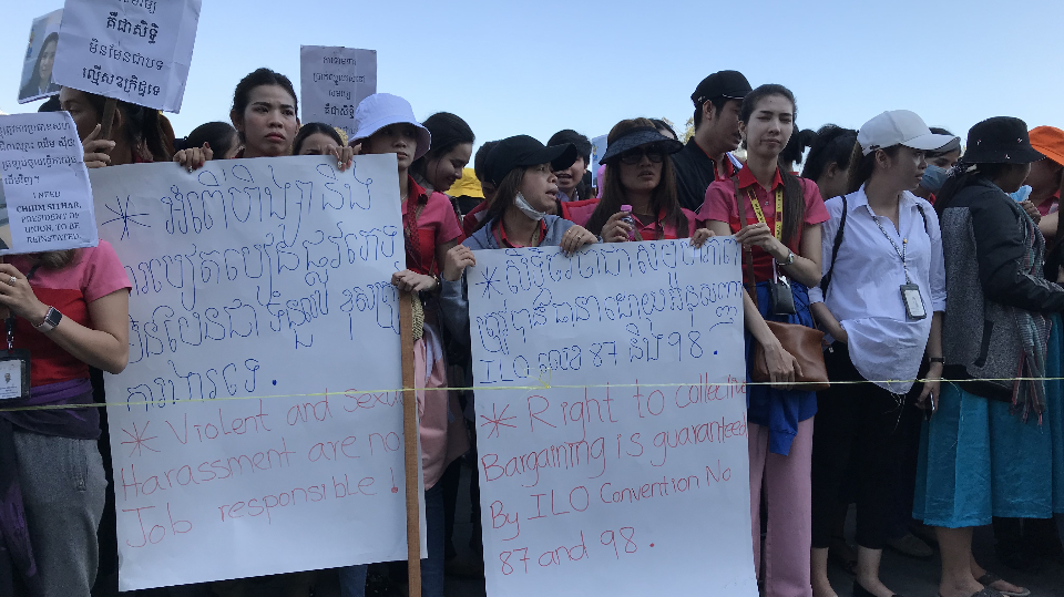 បុគ្គលិកណាហ្គាវើលដ រាប់ពាន់នាក់ ធ្វើកូដកម្មទាមទារដំឡើងប្រាក់ខែ និងលក្ខខណ្ឌការងារ ល្អប្រសើរជាងមុន (រូបភាព៖ ខេមបូណូមីស)