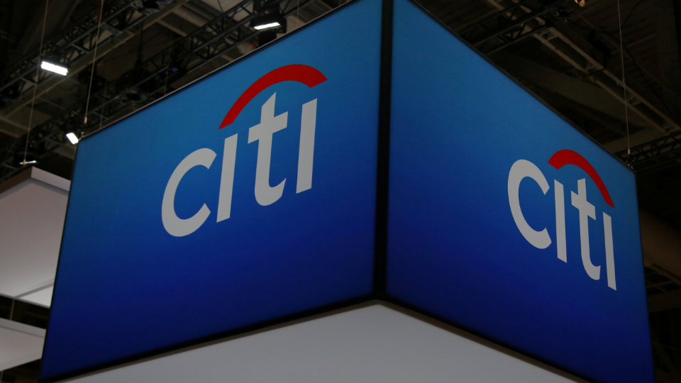 ធនាគារ Citigroup របស់អាមេរិក