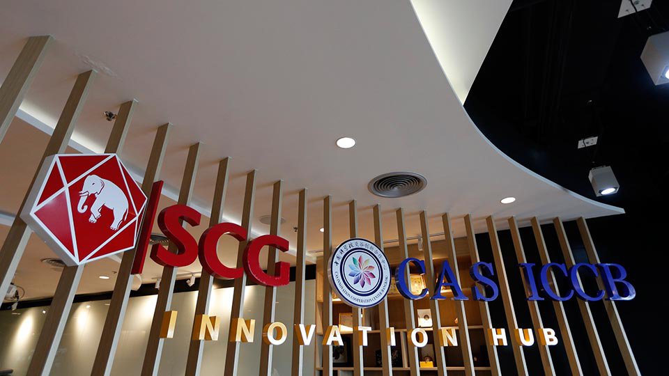 CAS និង SCG សហការគ្នាបង្កើត​ មជ្ឈមណ្ឌល​សហប្រតិបត្តិការ​នវានុវត្តន៍ ប្រចាំក្រុង​បាងកក (Innovation Cooperation Center 'Bangkok')។