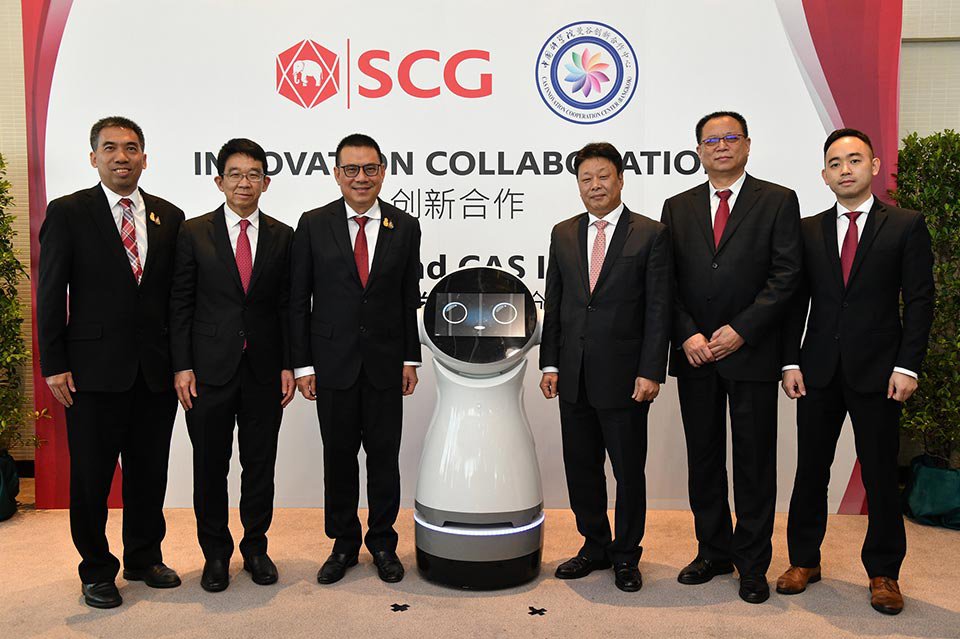 CAS និង SCG ចុះ​កិច្ច​ព្រមព្រៀង​សហការគ្នា​លើ​ការ​ផ្ទេរ​បច្ចេកវិទ្យា។