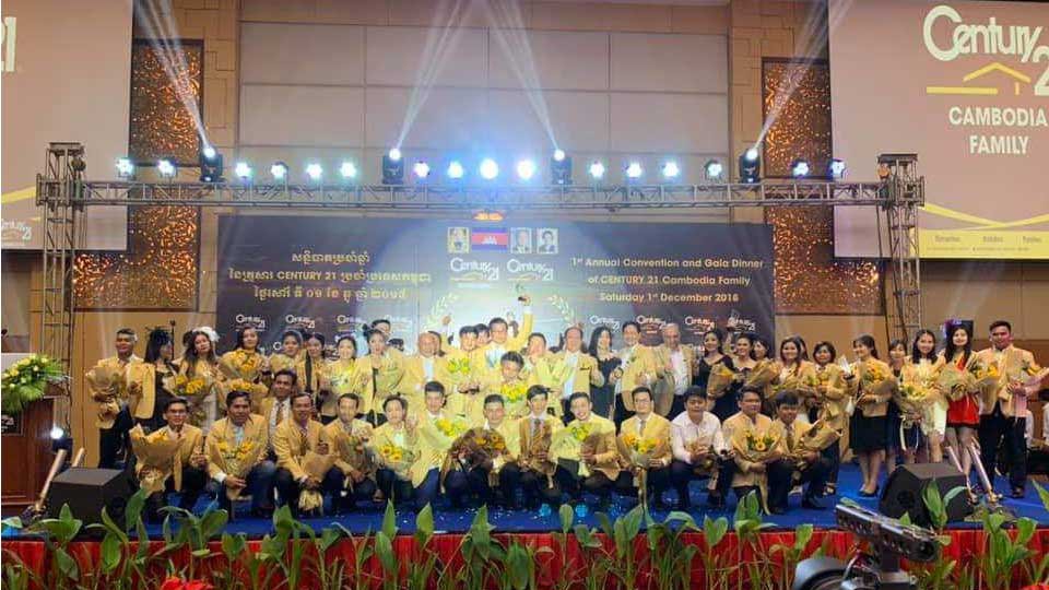 សន្និបាតក្រុមហ៊ុនអចលនទ្រព្យលំដាប់ពិភពលោកបានធ្វើឲ្យទីផ្សារកាន់តែមានទំនុកចិត្ត។