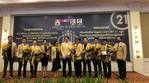 សមាជិក Century21 Family ទទួល​​​ពាន​រង្វាន់​លំដាប់​ពិភព​លោក ចំនួន៨