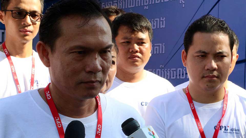 ឧកញ៉ា ចេង ខេង អគ្គនាយក​ក្រុមហ៊ុន​សេវា​អចលនទ្រព្យ CPL