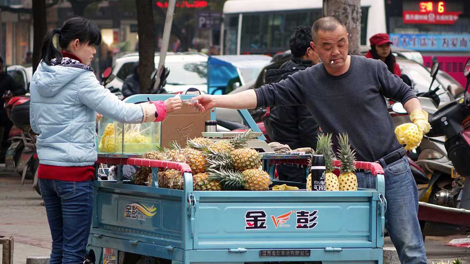 បន្លែផ្លែឈើចិន