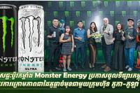 អត្ថបទពាណិជ្ជកម្ម
