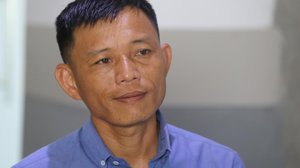 ង៉ែត ជូ