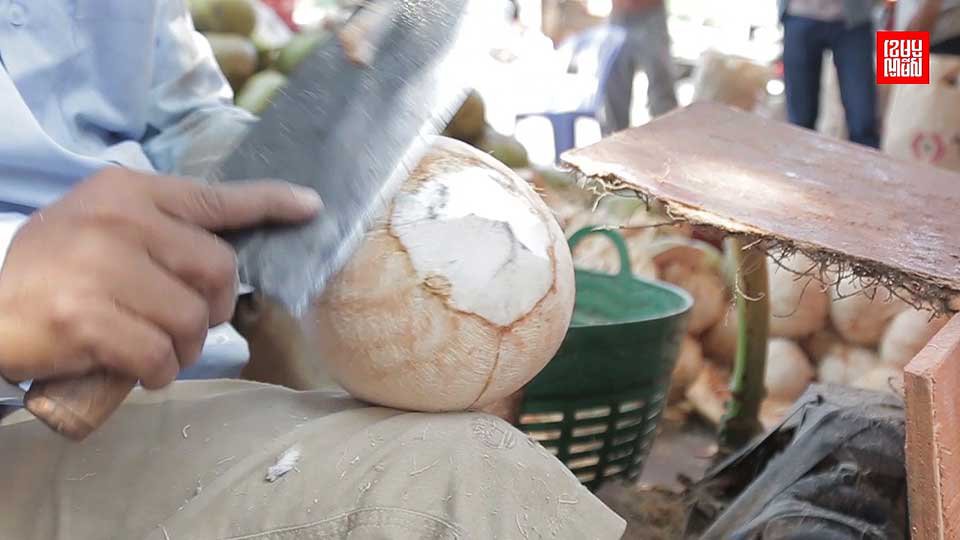 អ្នក​លក់​ដូង