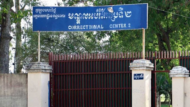 មានការ​បារម្ភ​ចំពោះ​ហានិភ័យ​ឆ្លង​វីរុស​កូវីដ១៩ នៅ​ក្នុង​ពន្ធនាគារ។ រូបភាពឯកសារ៖ លីកាដូ