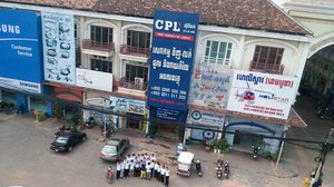 ក្រុមហ៊ុន​អចលនទ្រព្យ CPL បើក​សាខា​ធំ​មួយ​ទៀត​ នៅ​ខេត្ត​សៀមរាប។