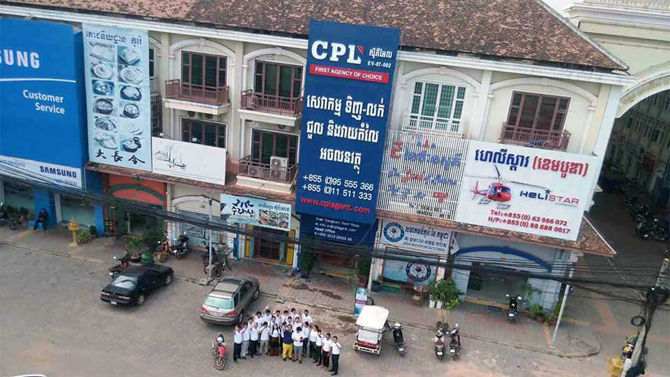ក្រុមហ៊ុន​អចលនទ្រព្យ CPL បើក​សាខា​ធំ​មួយ​ទៀត​ នៅ​ខេត្ត​សៀមរាប។