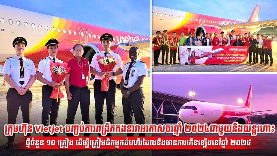 ាដា១២៣១ាដាសដាដខា