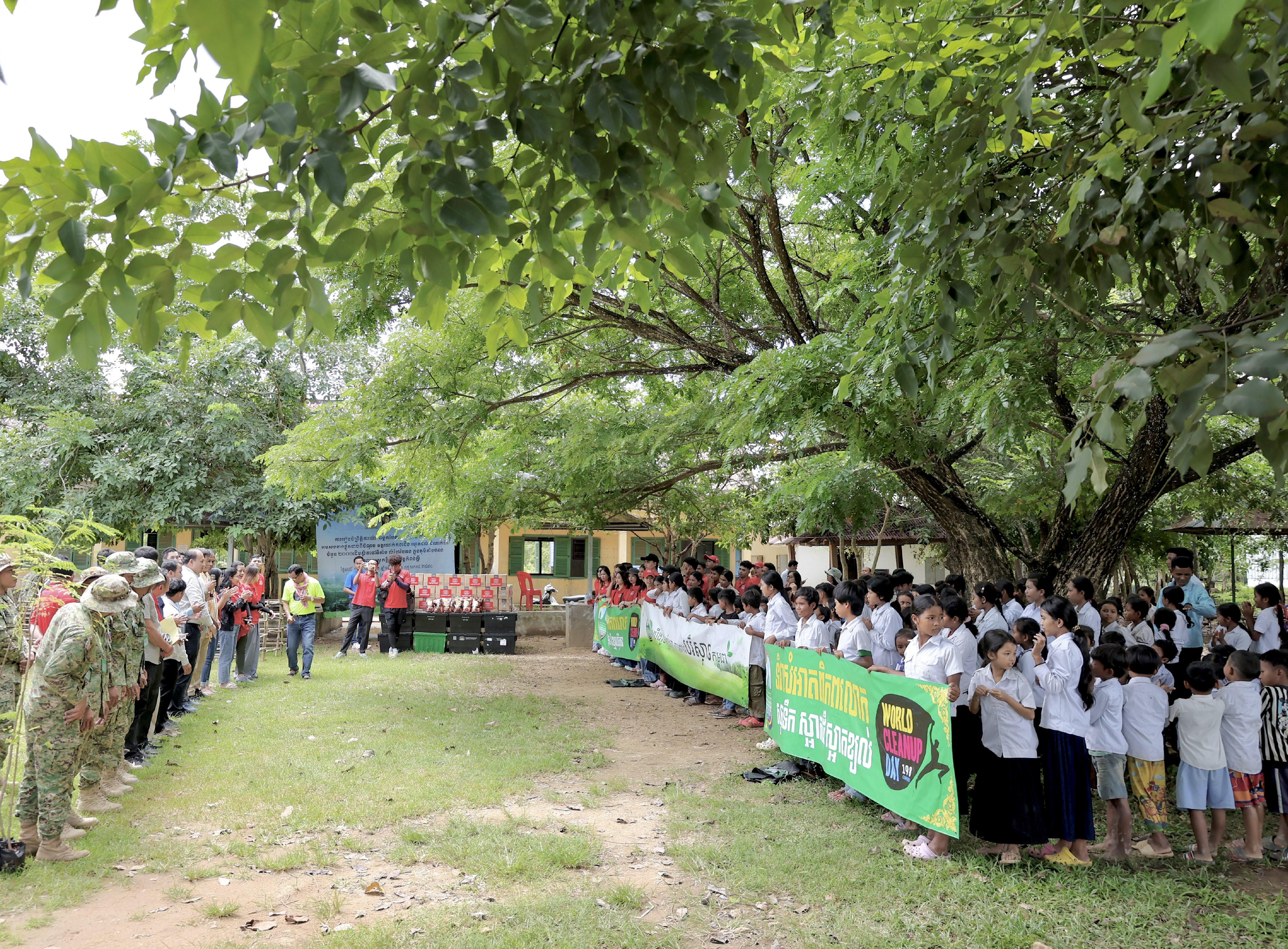 ផ្សារទំនើប ឡាក់គី