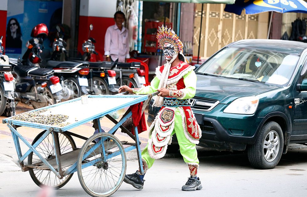 យក្ស​លក់លៀស​ហាល