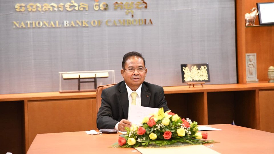 ឯកឧត្តម ជា ចាន់តូ ទេសាភិបាល ធនាគារជាតិនៃកម្ពុជា បានជួបស្វាគមន៍ក្រុមបេសកកម្មពិគ្រោះយោបល់របស់មូលនិធិរូបិយវត្ថុអន្តរជាតិ (IMF) ​  រូបភាព៖ ធនាគារជាតិ នៃកម្ពុជា