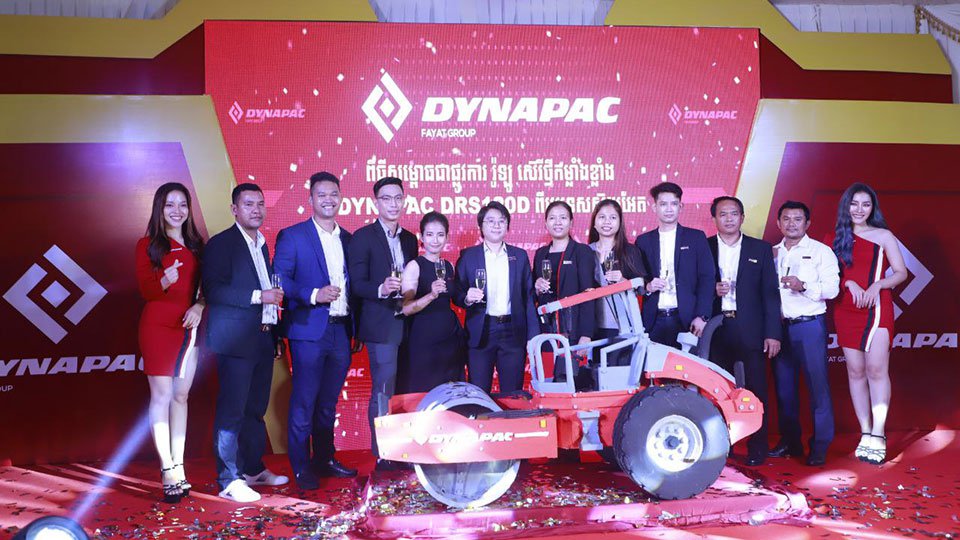 រ៉ូឡូកិនបង្ហាប់ថ្នល់ DYNAPAC នាំចូល​ពីប្រទេសស៊ុយអែត