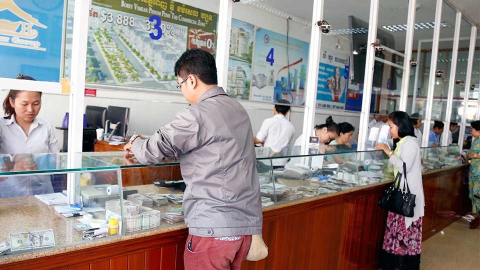 សេវា​ទូទាត់​ប្រាក់​តាម​ប្រព័ន្ធ​អេឡិចត្រូនិក​កំពុង​ក្លាយ​ជា​និន្នាការ​ពេញ​និយម​សព្វ​ថ្ងៃ។