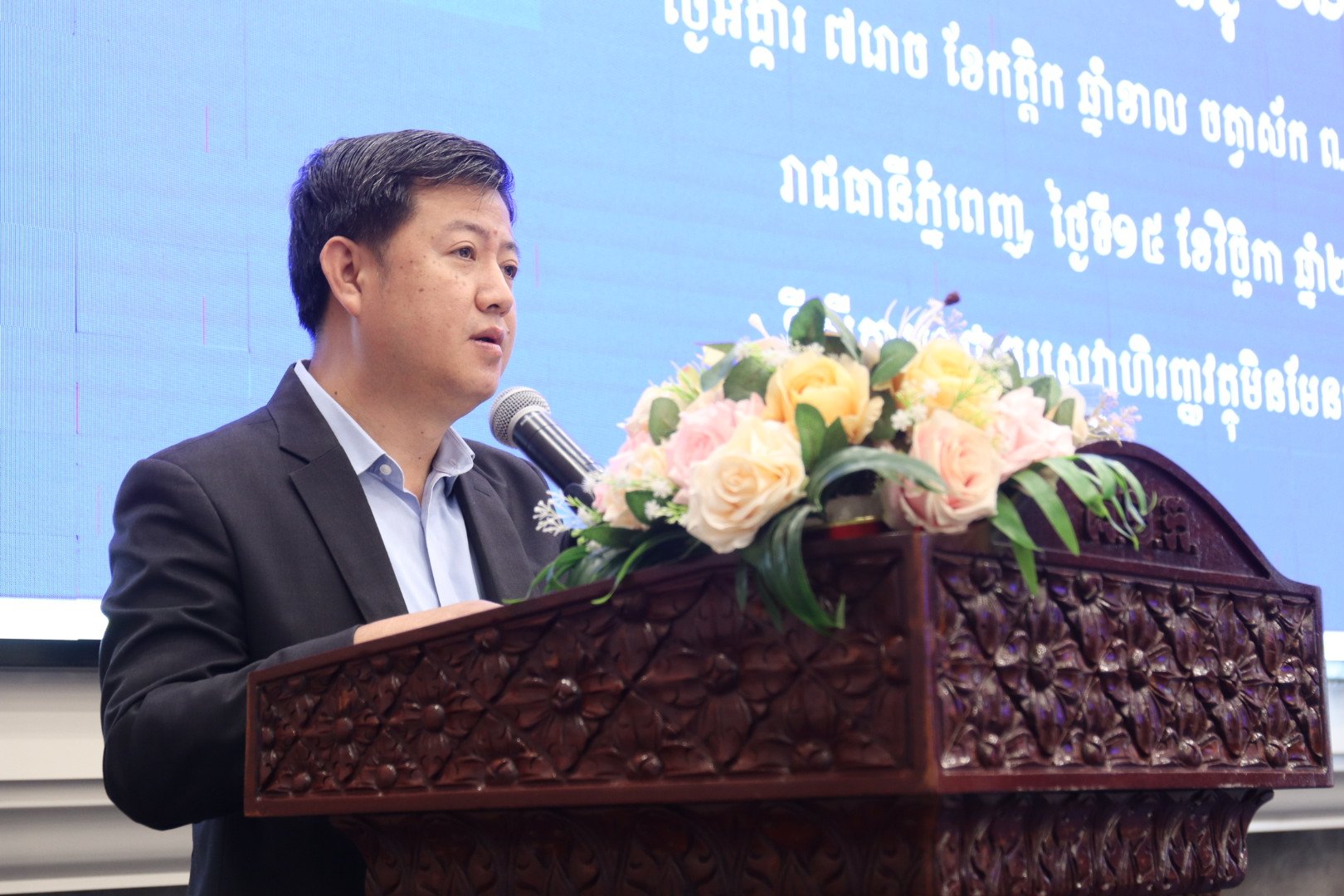 សិក្ខាសាលាផ្សព្វផ្សាយ «ការទទួលស្គាល់ក្រុមហ៊ុនវាយតម្លៃក្នុងវិស័យបរធនបាលកិច្ច»