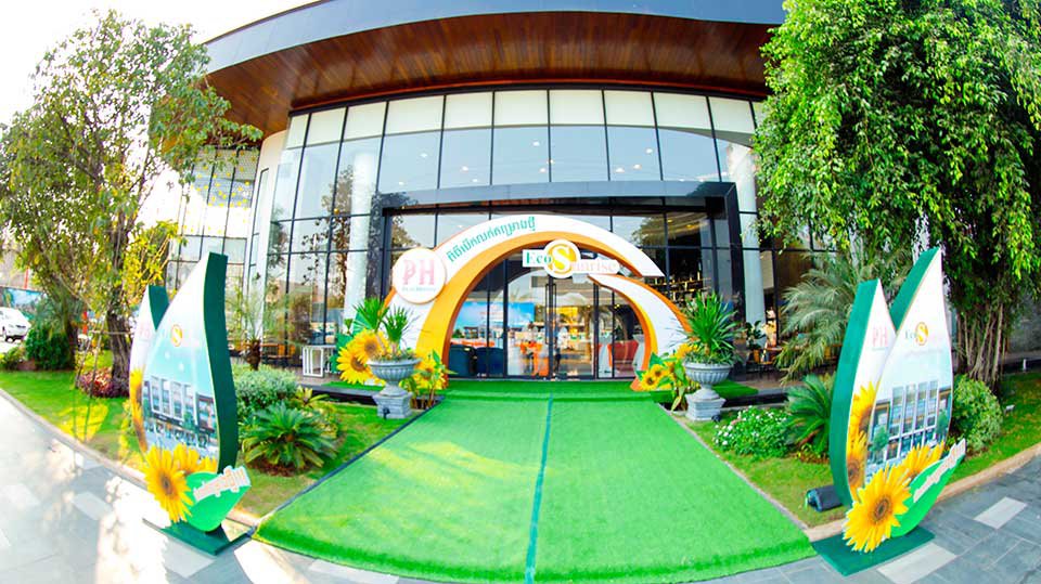 បុរី ប៉េង ហួត សម្ពោធ​គម្រោង​អាជីវកម្ម​ថ្មី ដឹស្តាផ្លាទីនីម អេកូ សាន់រ៉ាយ ជាមួយនឹង​ឱកាស​ចំណេញ ១៥% ភ្លាមៗ មិន​ធ្លាប់​មាន​ពី​មុន​មក