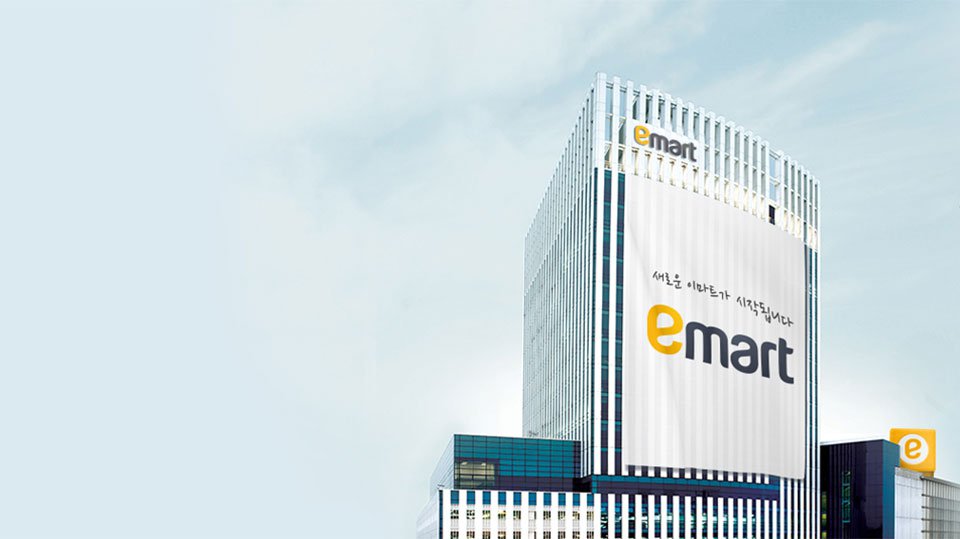 ផ្សារ​ទំនើប​ Emart របស់​កូរ៉េ​ខាង​ត្បូង​នឹង​មក​វិនិយោគ​នៅ​កម្ពុជា ជាដៃគូ​ជាមួយ​ក្រុមហ៊ុន Royal Group របស់​អ្នក​ឧកញ៉ា គិត ម៉េង។