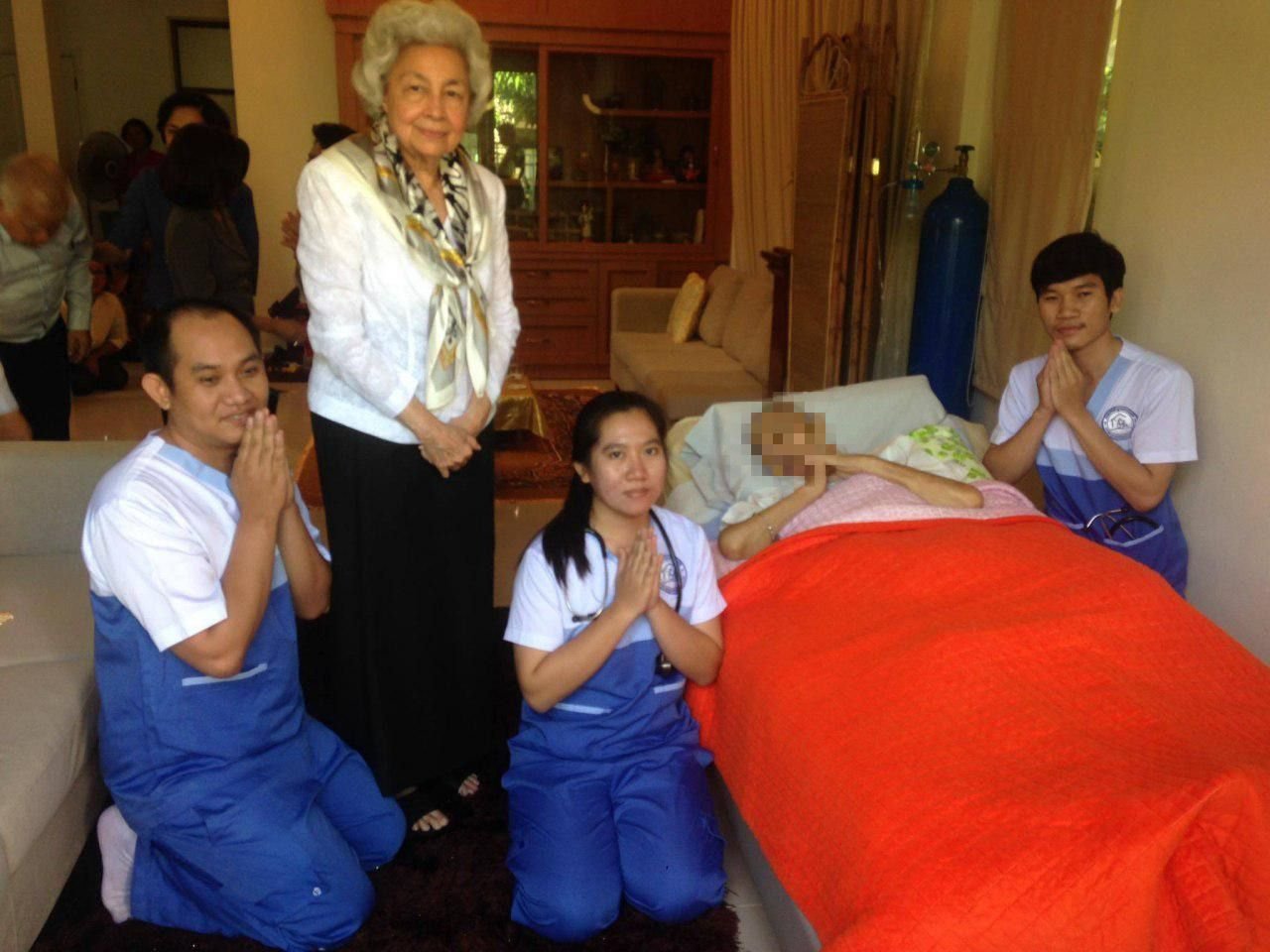 សុខភាព