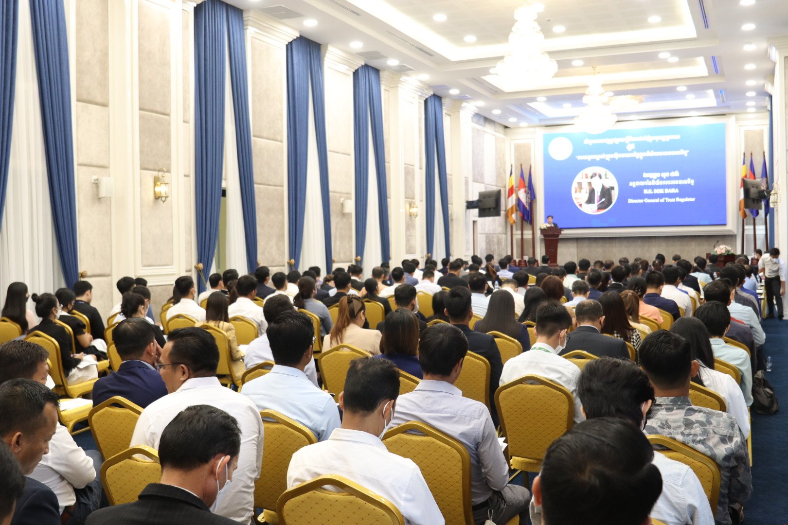 សិក្ខាសាលាផ្សព្វផ្សាយ «ការទទួលស្គាល់ក្រុមហ៊ុនវាយតម្លៃក្នុងវិស័យបរធនបាលកិច្ច»