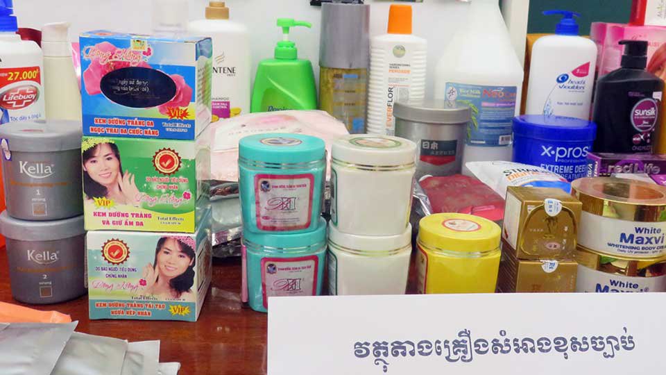 ផលិត​ផល​នាំ​ចូល​ខុស​ច្បាប់​ដែលអាជ្ញាធរ​បង្ក្រាប និង​រឹប​អូសបាន។