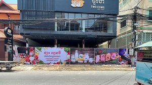 ម៉ាត Fandbee ដែលល្បីឈ្មោះនៅប្រទេសម៉ាឡេស៊ី នឹងមានវត្តមានឆាប់ៗនេះ នៅកម្ពុជា។