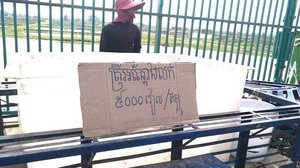 ត្រីអណ្តែងមួយគីឡូក្រាម ៥០០០រៀល ដាក់លក់នៅកសិដ្ឋាន Cambodia Best Farm