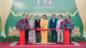 ព្រីមៀរ៍ ផាក ប្រកាសលក់គម្រោងដីឡូត៍ខ្នាតវីឡាដំណាក់កាលទី៣ ក្រោយមើលឃើញសក្ដានុពលខ្ពស់នៅតំបន់ភាគខាងជើងរាជធានីភ្នំពេញ