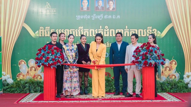 ព្រីមៀរ៍ ផាក ប្រកាសលក់គម្រោងដីឡូត៍ខ្នាតវីឡាដំណាក់កាលទី៣ ក្រោយមើលឃើញសក្ដានុពលខ្ពស់នៅតំបន់ភាគខាងជើងរាជធានីភ្នំពេញ