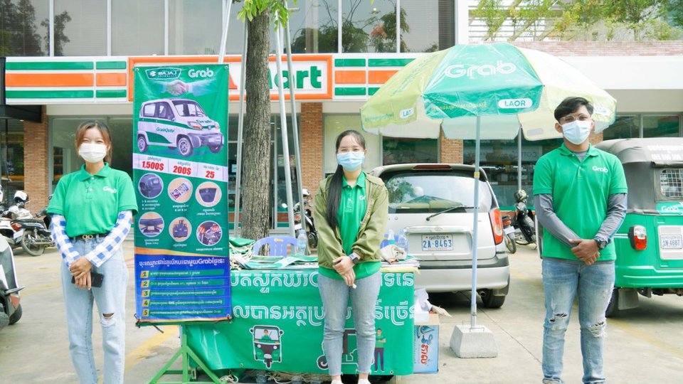 Grabបង្កើតមូលនិធិទឹកប្រាក់២៥០០០ដុល្លារដើម្បីឆ្លើយតប «ព្រឹត្តិការណ៍សហគមន៍២០កុម្ភៈ»
