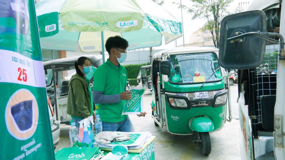 Grabបង្កើតមូលនិធិទឹកប្រាក់២៥០០០ដុល្លារដើម្បីឆ្លើយតប «ព្រឹត្តិការណ៍សហគមន៍២០កុម្ភៈ»