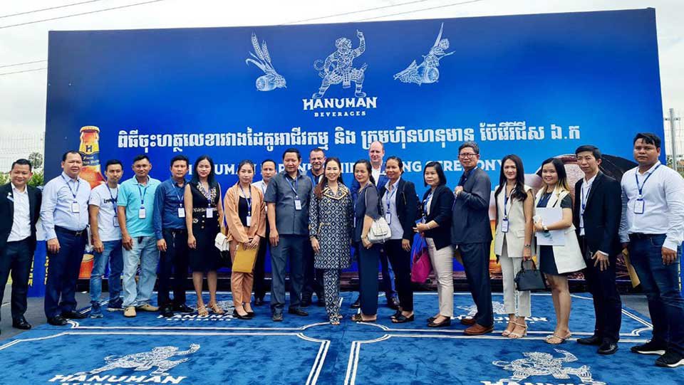 ក្រុមហ៊ុន ហនុមាន ប៊ែវើរីជីស បើកបង្ហាញនូវ​ខ្សែសង្វាក់ផលិតកម្មស្រាបៀរហនុមាន-Premium Lager