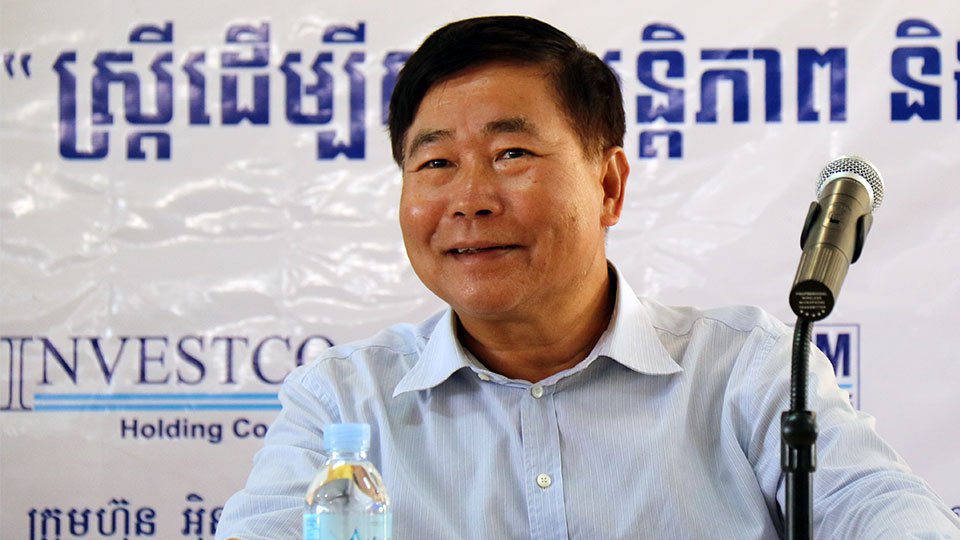 អ្នកផលិតឱសថកម្ពុជា៖ ការផលិតឱសថនៅកម្ពុជាវាជាឱកាស លាយឡំនឹងបញ្ហាប្រឈមខ្វះវត្ថុធាតុដើម!