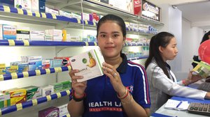 នេះជាពិធីសម្ពោធឱសថស្ថាន health Lane