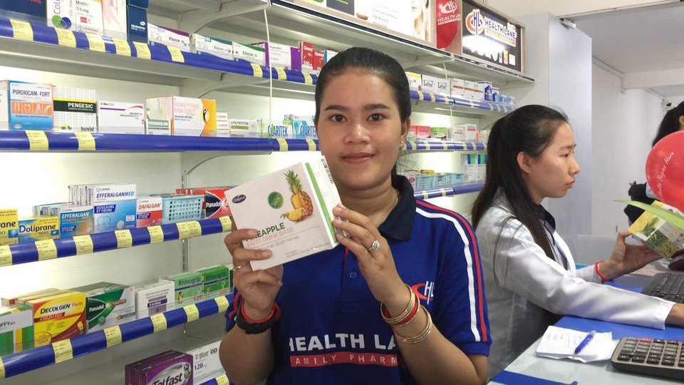 នេះជាពិធីសម្ពោធឱសថស្ថាន health Lane